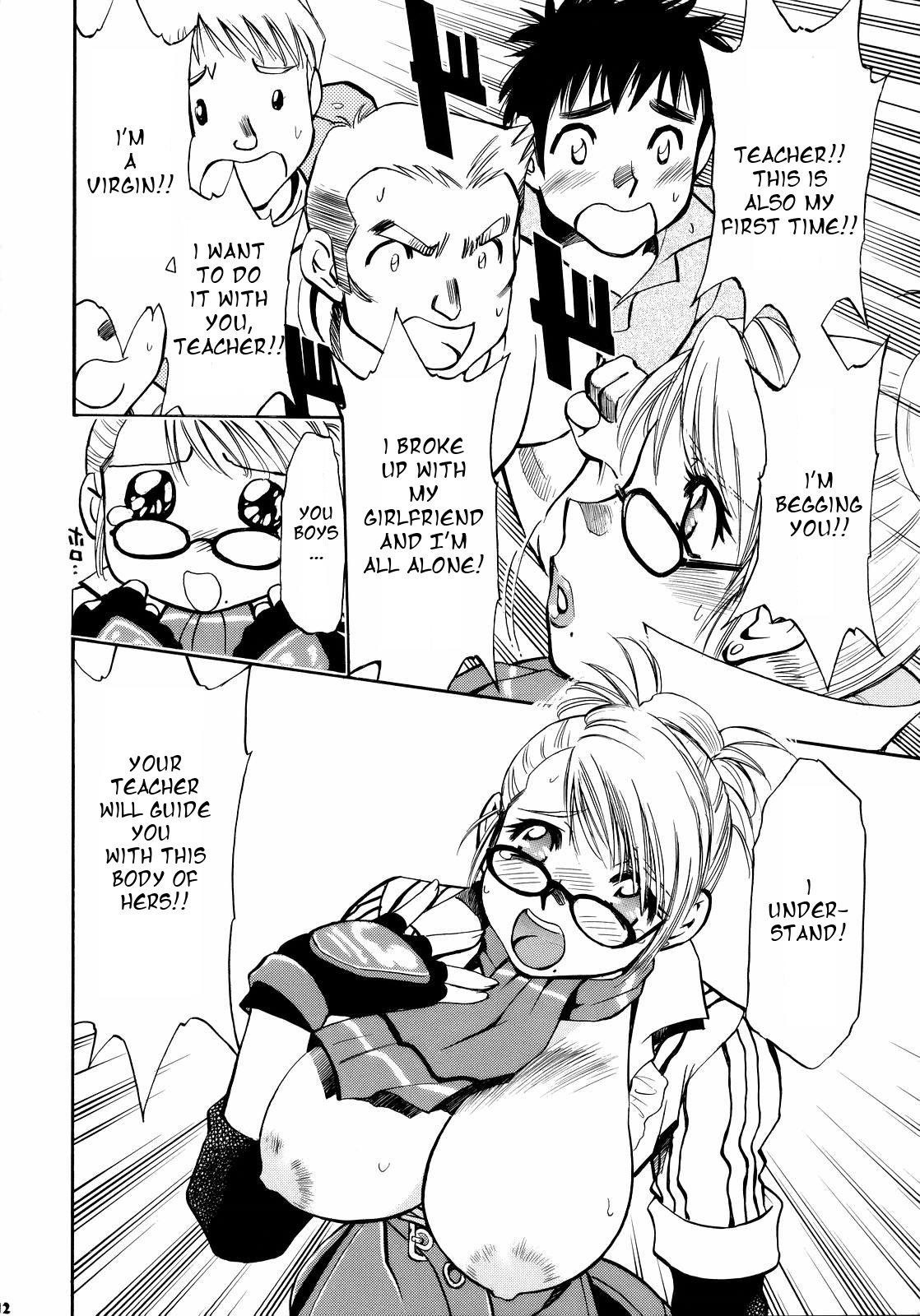 Spencer & Candy no Hatsutaiken page 11 full