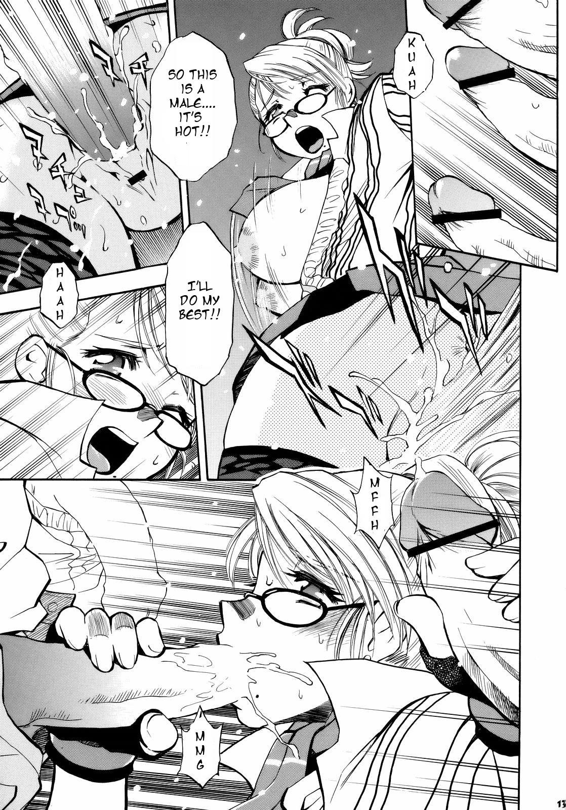 Spencer & Candy no Hatsutaiken page 12 full