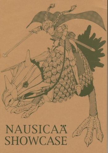 [Zettai Shoujo (RAITA)] Nausicaä Showcase (Nausicaä of the Valley of the Wind) cover