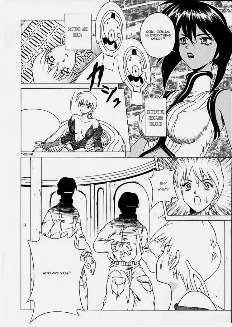 SQUAD LEADER page 2 full