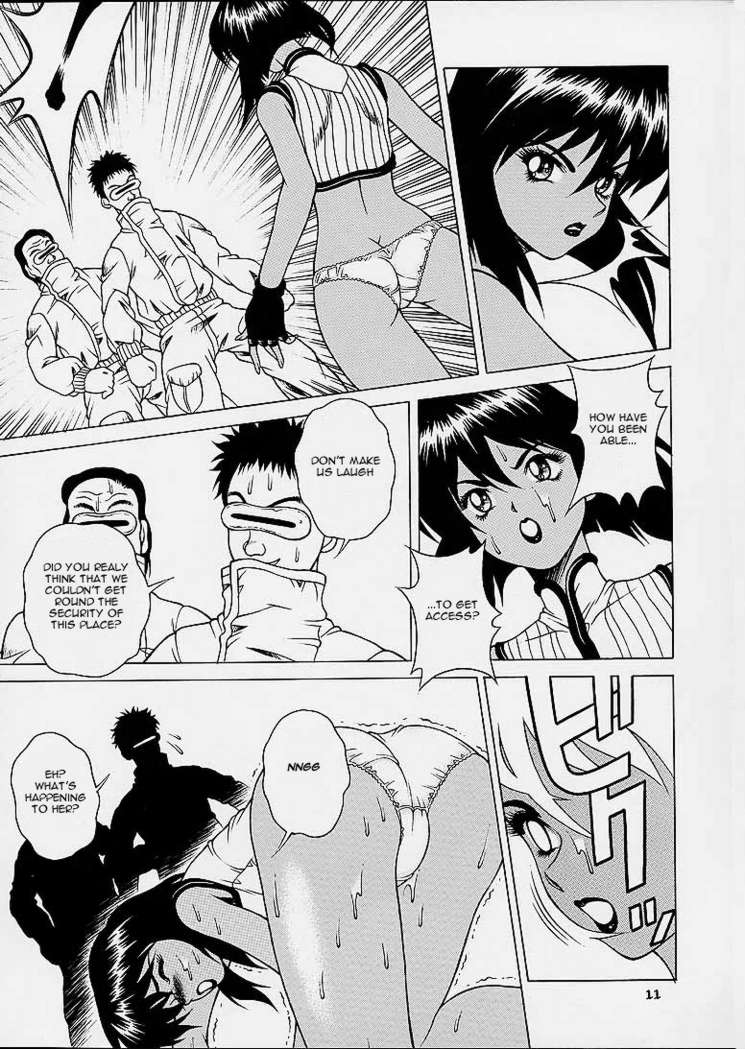 SQUAD LEADER page 9 full