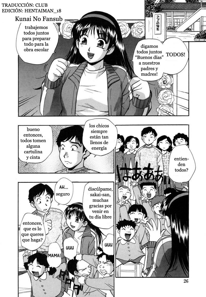Aprendiendo ser ni&ntilde;era page 1 full