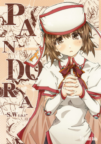 [OPEN BOOK] PANDORA -S.W 1.0.1- (New Sword World RPG Replay) cover
