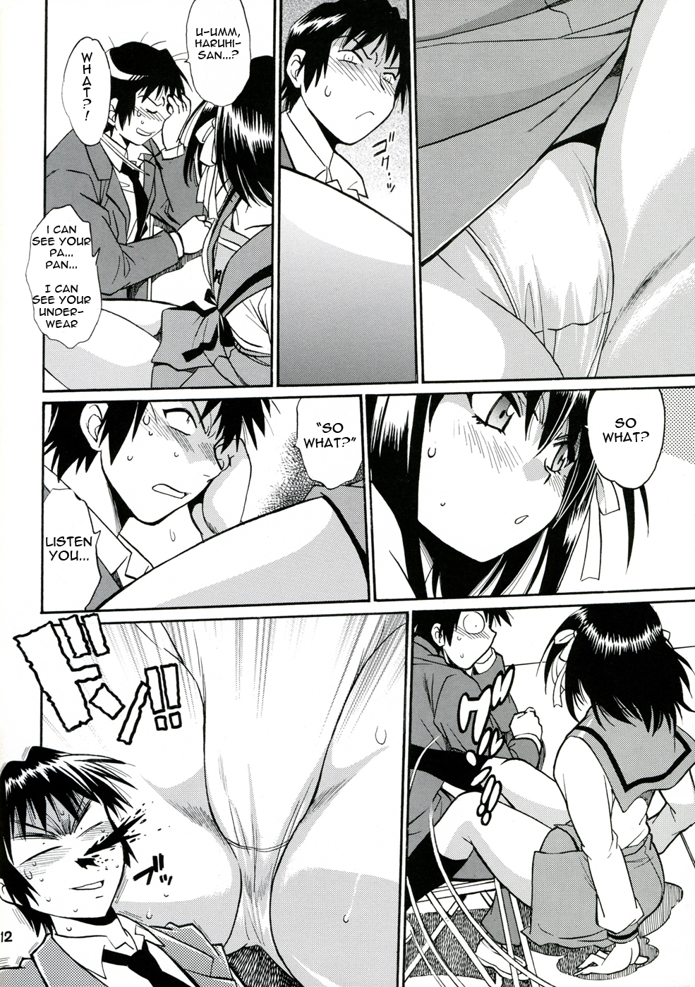 Haruhi no Uzuki page 11 full