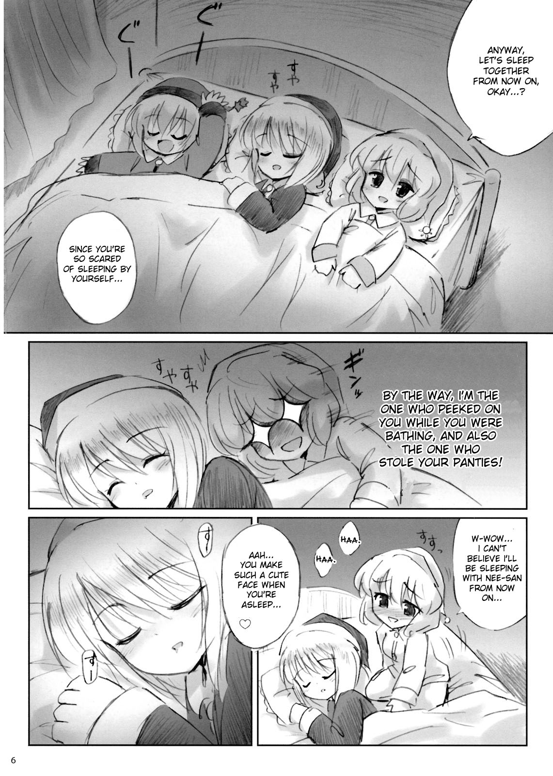 IDOLMASTER page 5 full