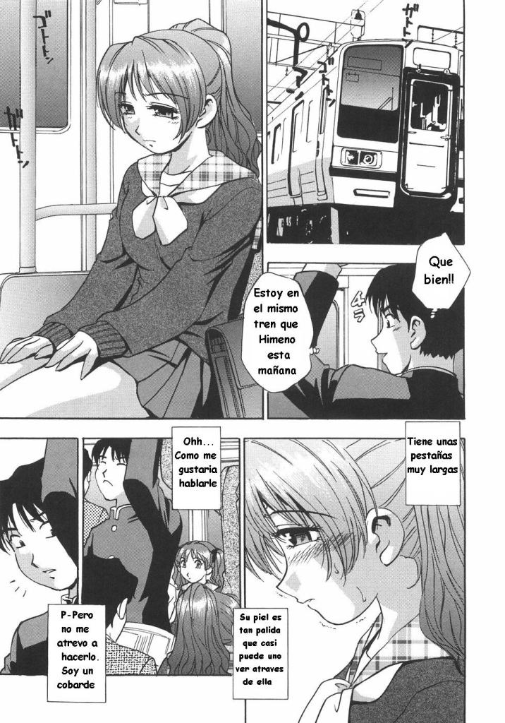 A Family Portrait 1 page 1 full