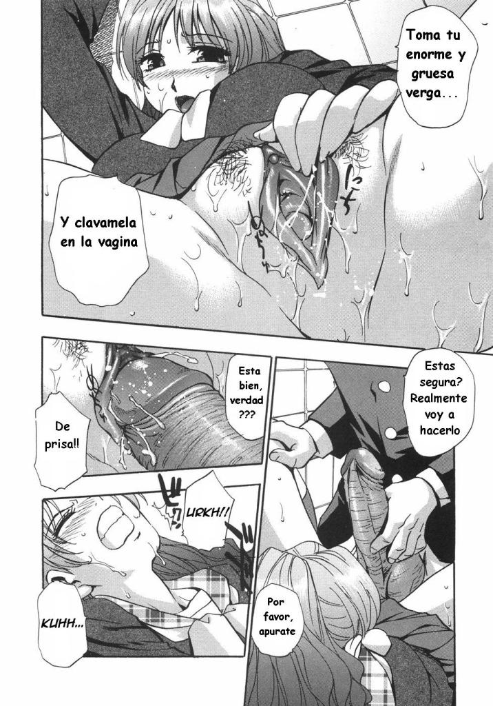 A Family Portrait 1 page 10 full