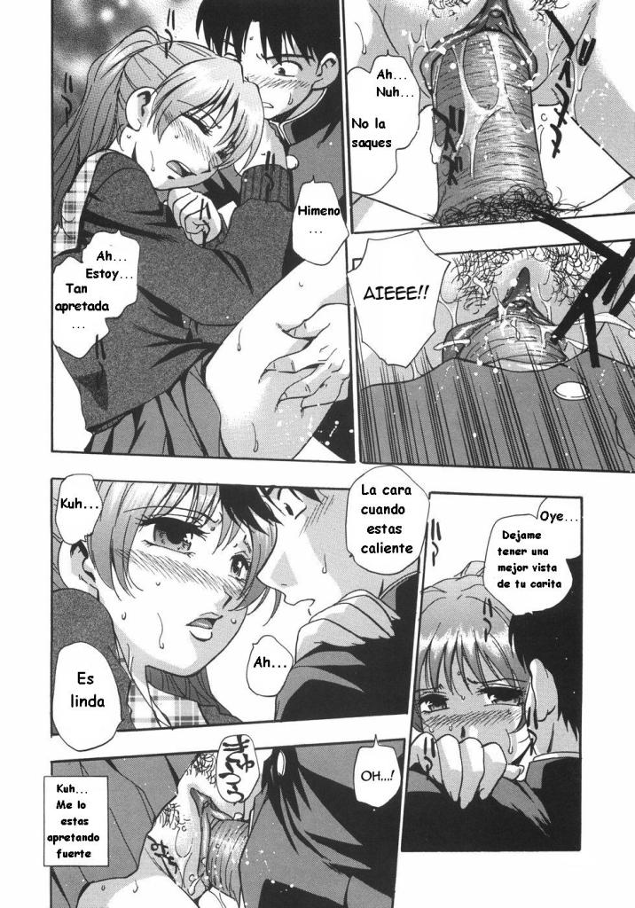 A Family Portrait 1 page 12 full