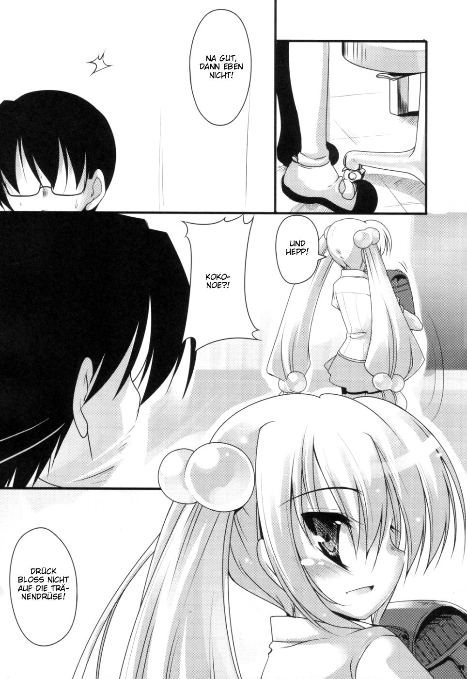 Yuuwaku no Jikan page 11 full
