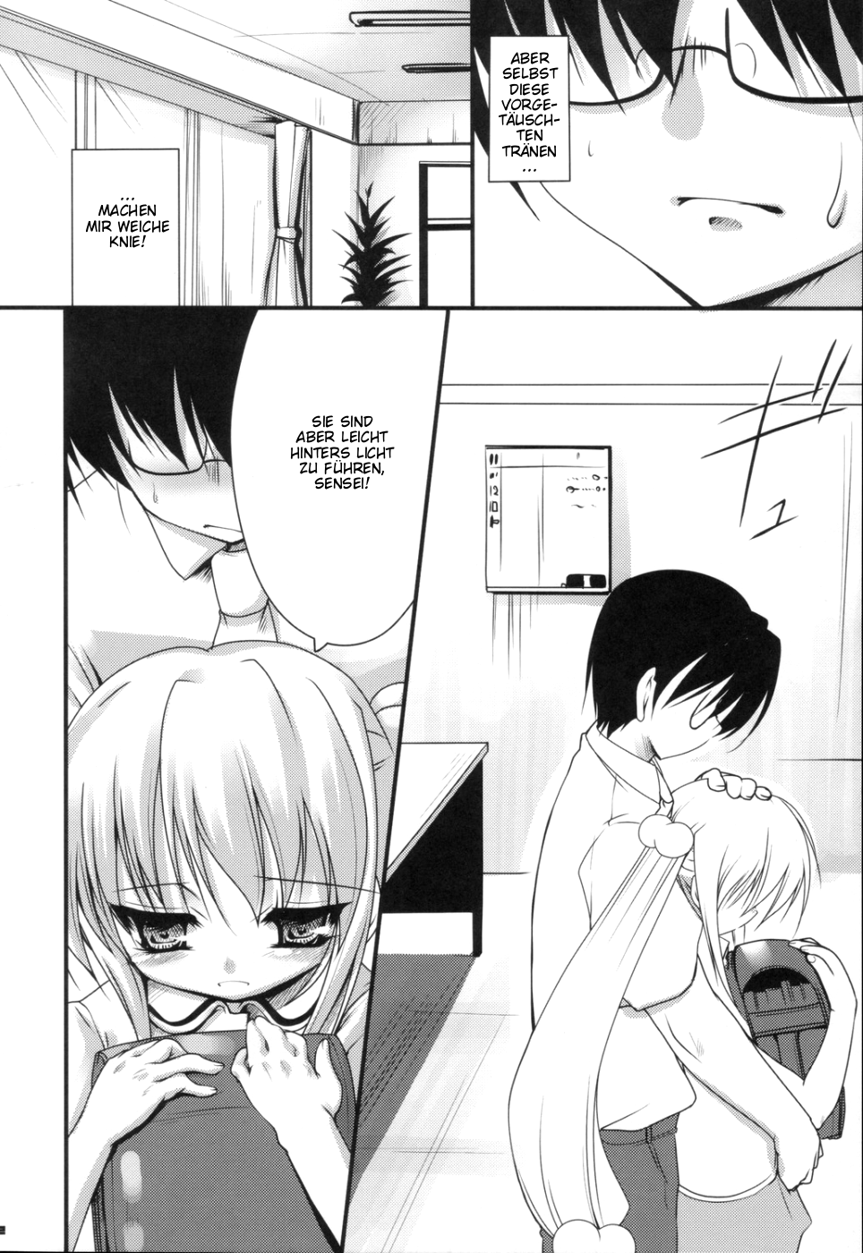 Yuuwaku no Jikan page 12 full