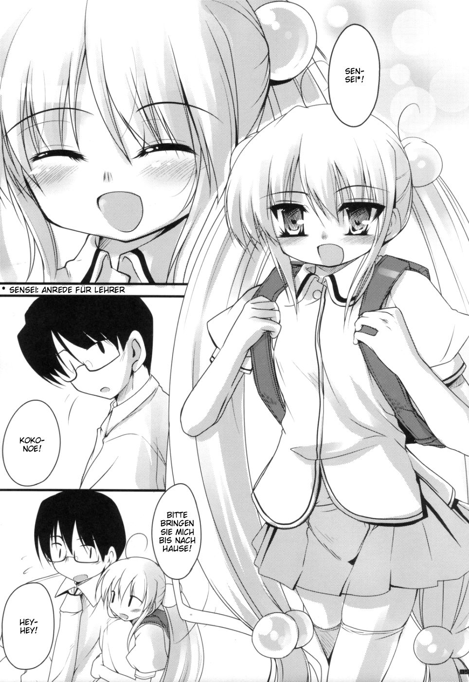 Yuuwaku no Jikan page 5 full
