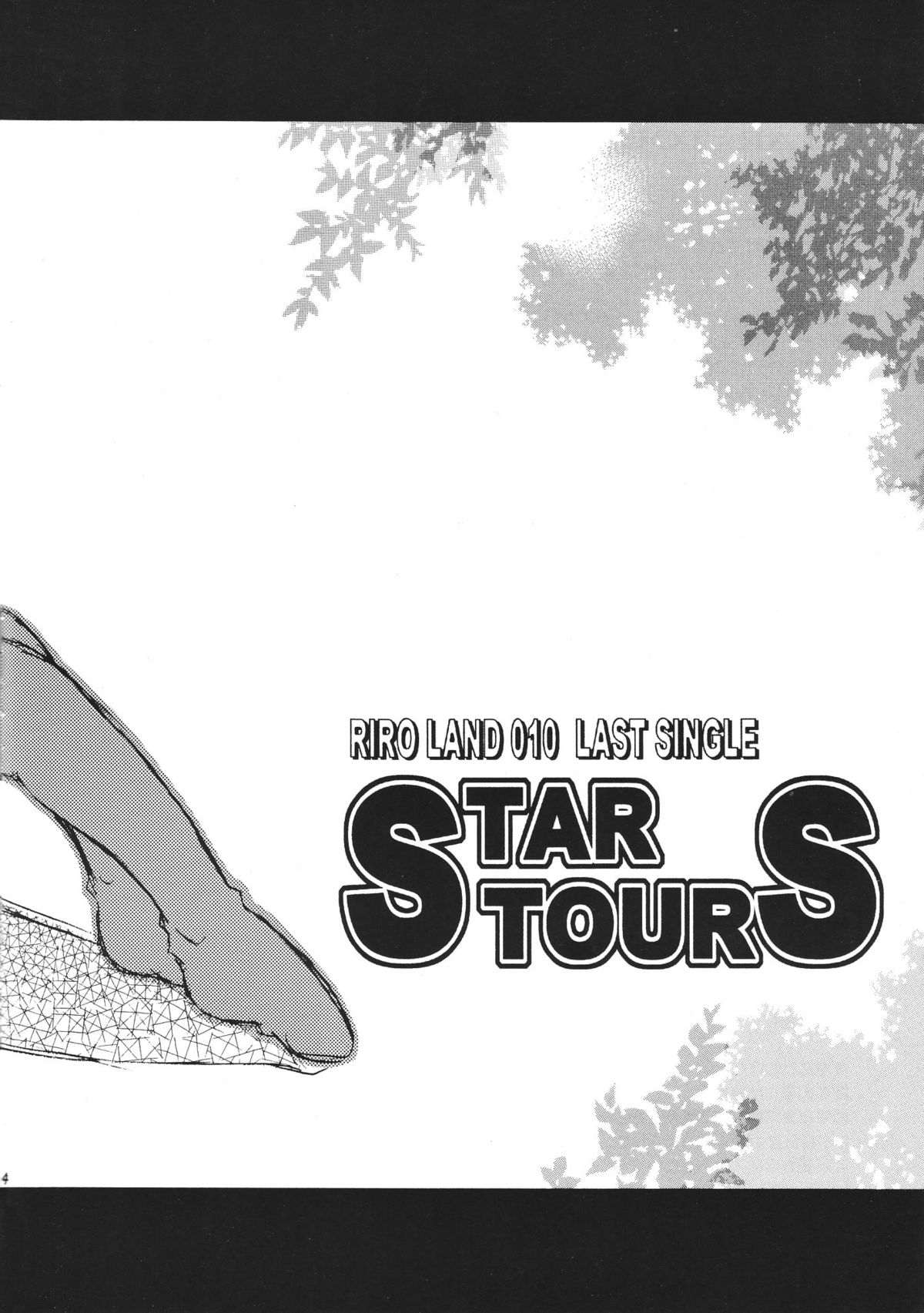 Star tourS page 4 full