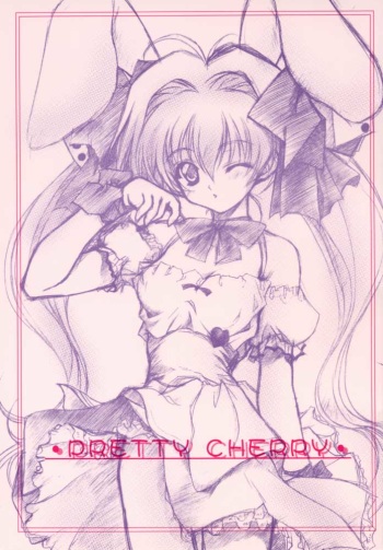 [ZIP (Moekibara Fumitake)] Pretty Cherry (Di Gi Charat) cover
