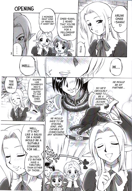 Doko Demo Issho | Together Everywhere page 2 full