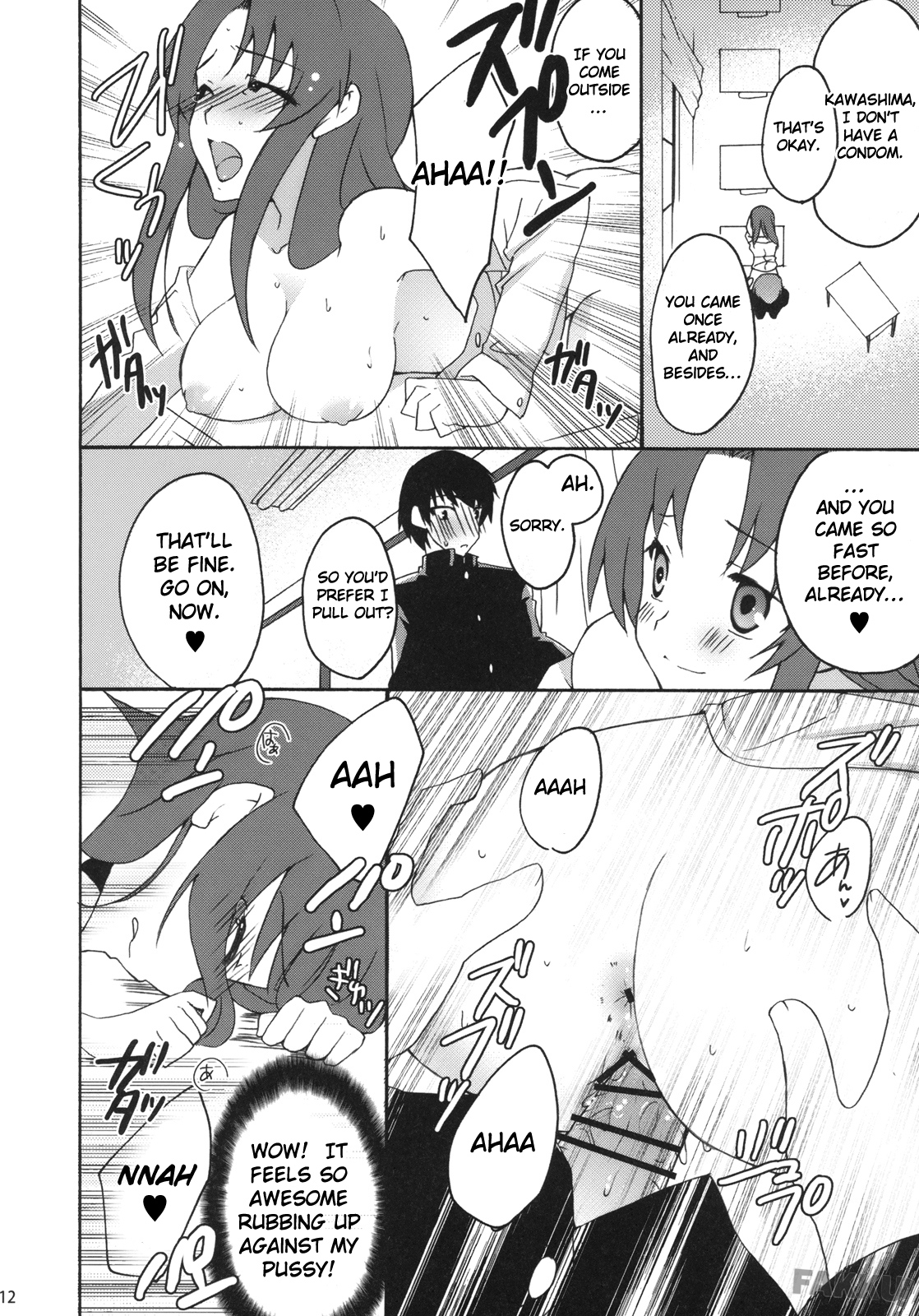 Yarudora! Miru Drama Karayaru page 12 full