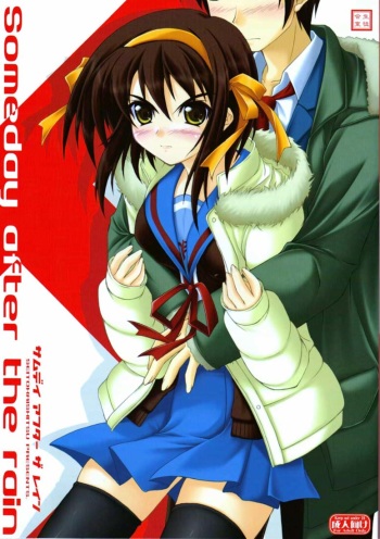 (C73) [Seitokaishitsu (Akimoto Dai)] Someday After The Rain (The Melancholy of Haruhi Suzumiya) cover
