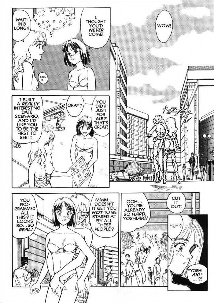 Sexhibition 2 page 12 full