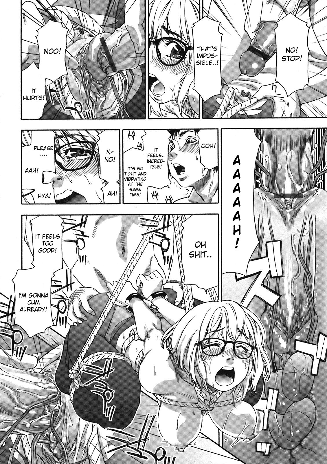 Imp page 12 full