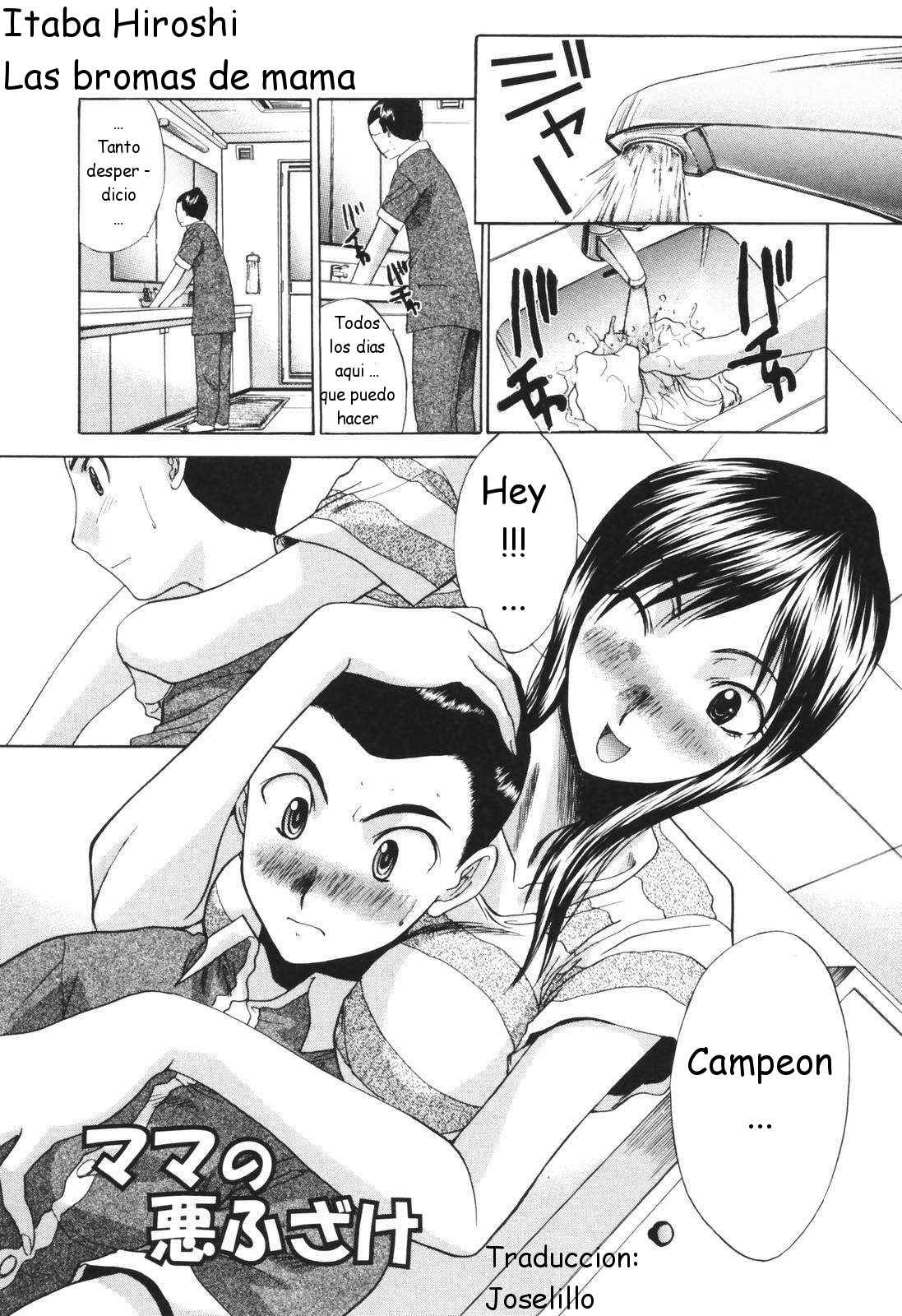 Mama no Warufuzake | Las bromas de mama page 2 full
