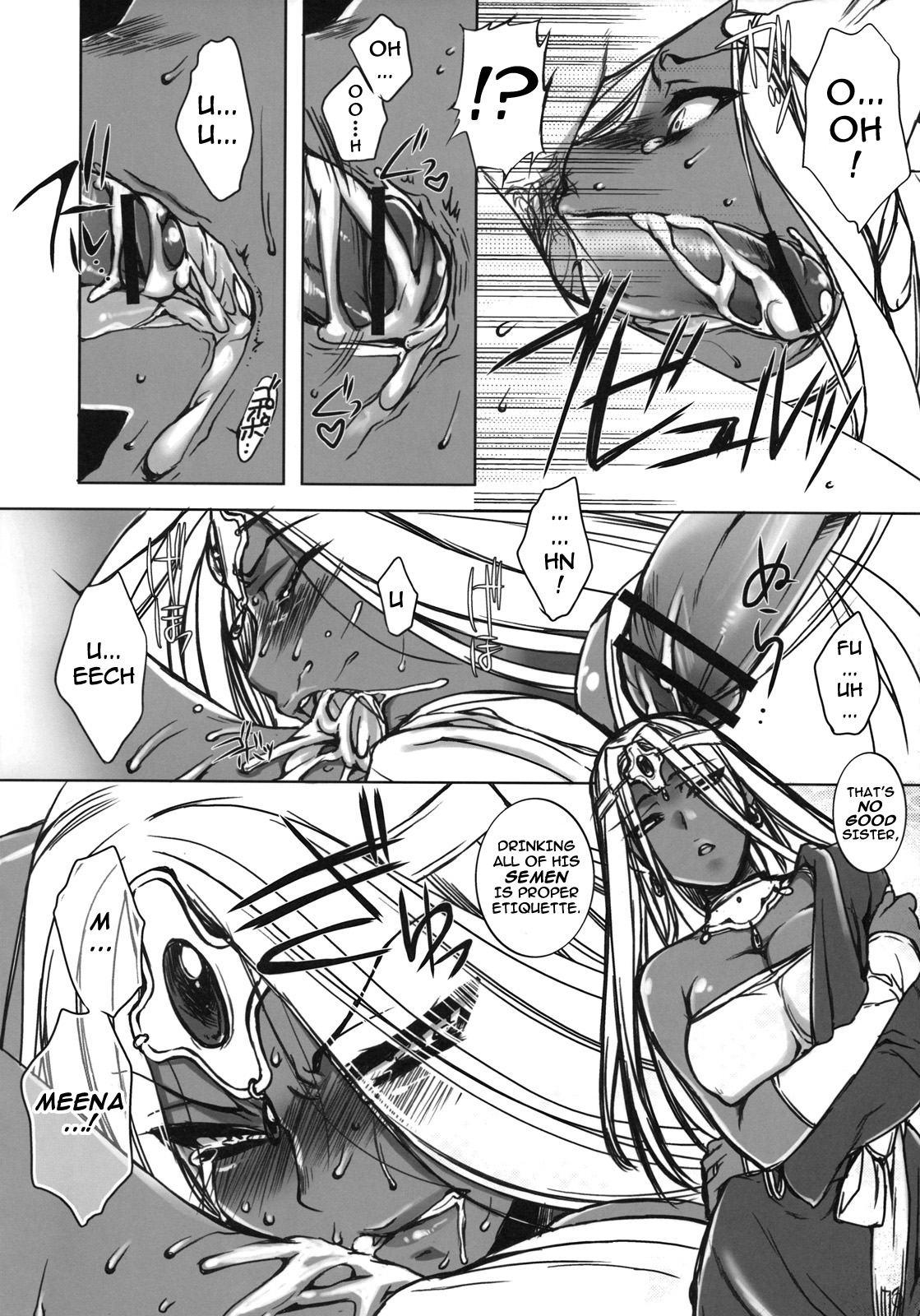 Inn-Yan-FOR page 10 full