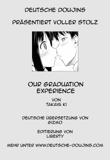 [TakayaKi] Sorezore no Sotsugyou Taiken | Our Graduation Experience (COMIC 0EX Vol. 04 2008-04) [German] [deutsche-doujins] cover
