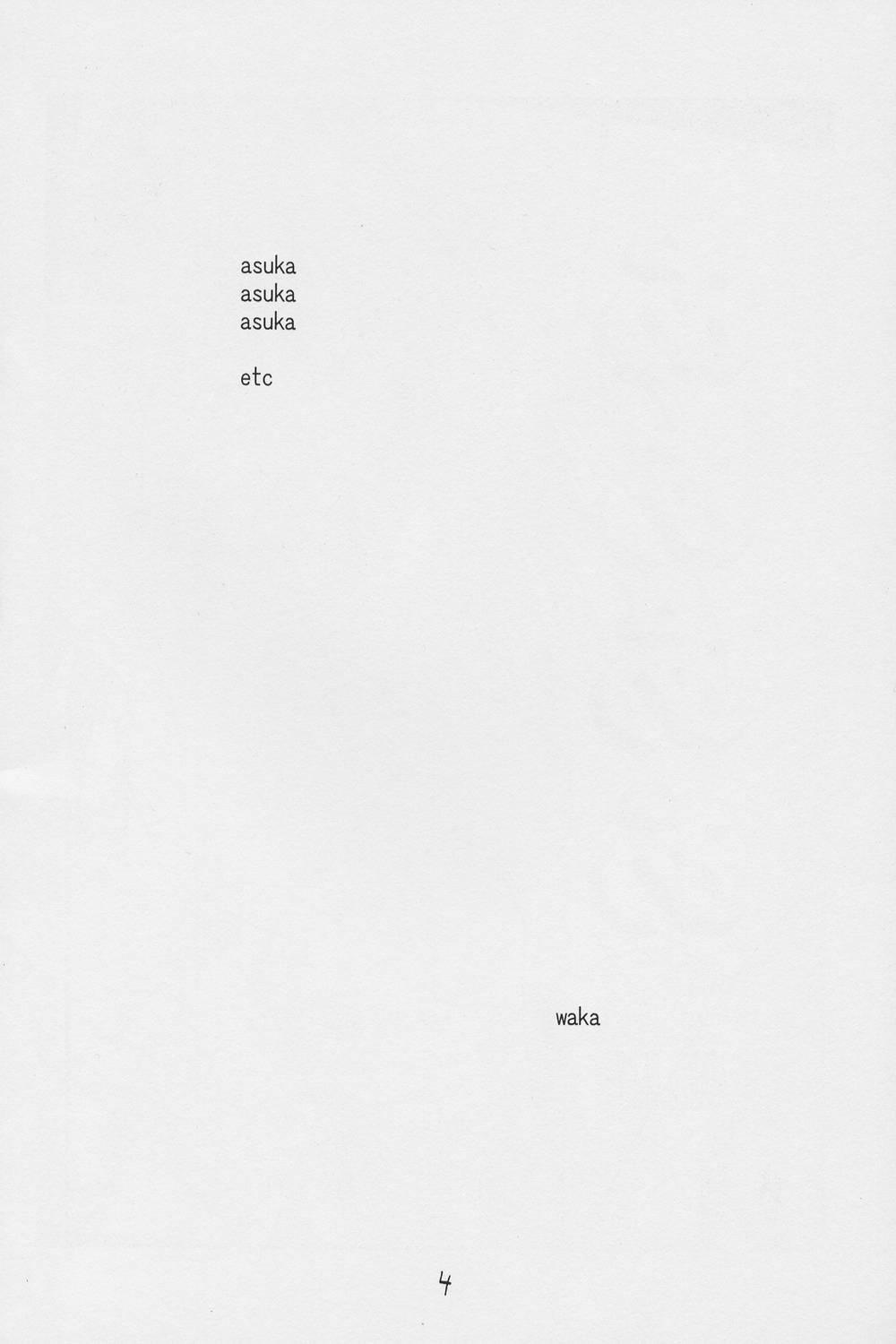 Aaaa Asuka page 5 full