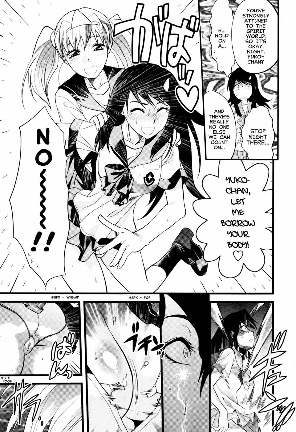 Yuurei Buin | Ghost Member page 9 full