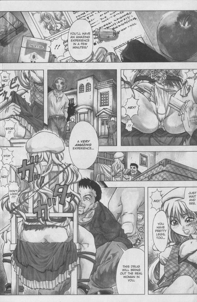 A-G Super Erotic 3 page 4 full