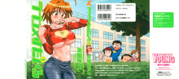 [Yanagi Masashi] Love Comedy Style 1 cover