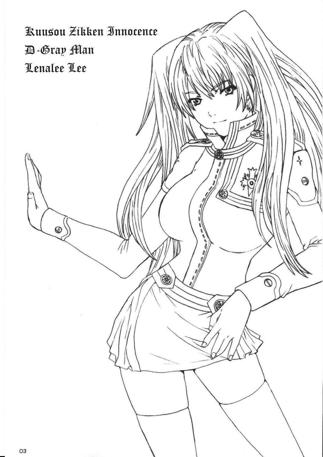 Kuusou Zikken Innocence page 3 full