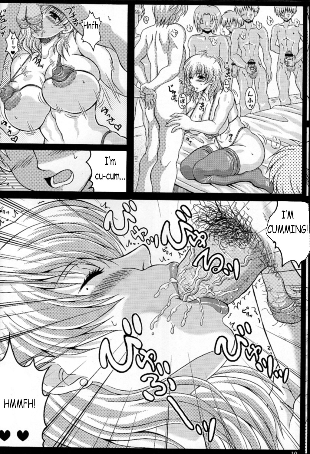 Boku dake no Bakunyuu Ona-maid -Koushuu Benki Hen- | My Own Huge-Tit Maid -Blowjob Lovers Only Chapter- page 9 full