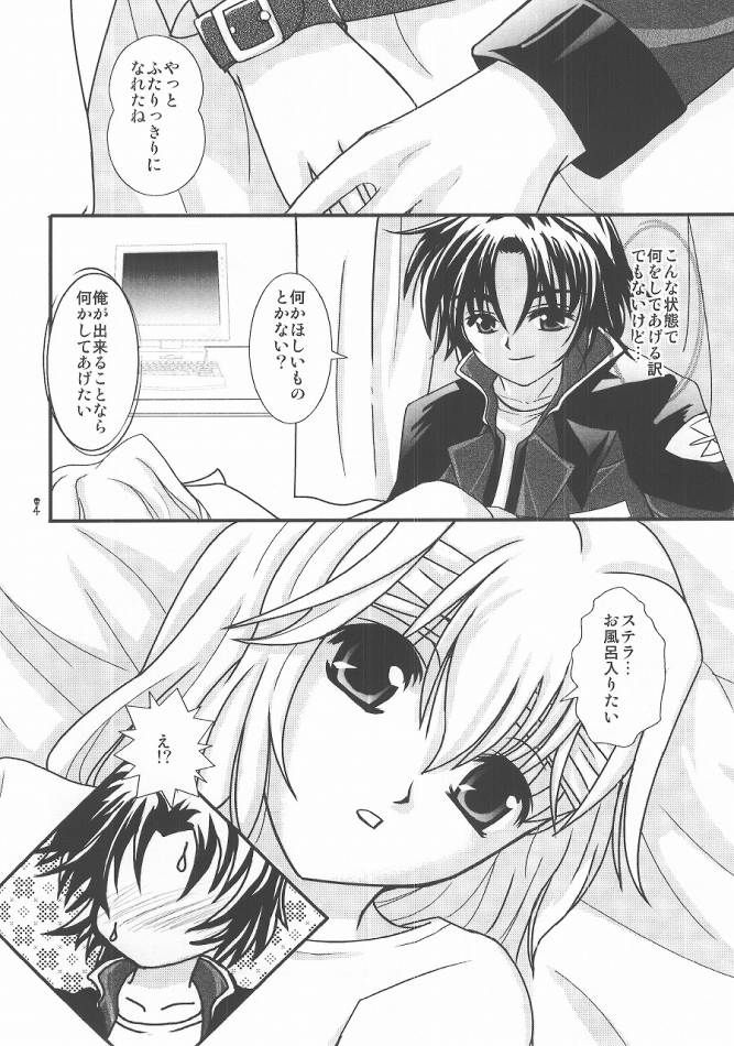 You're My Only Shinin' Star page 4 full