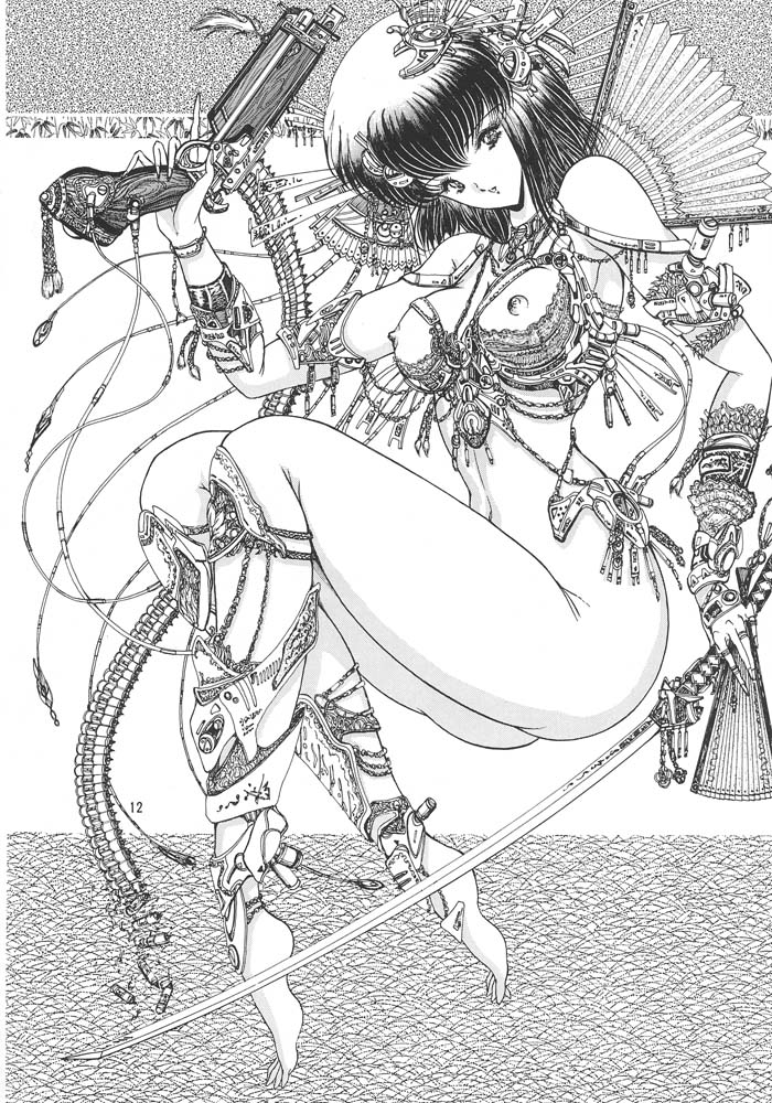 Mugen Kairow 2 - Makyou Gensou page 11 full