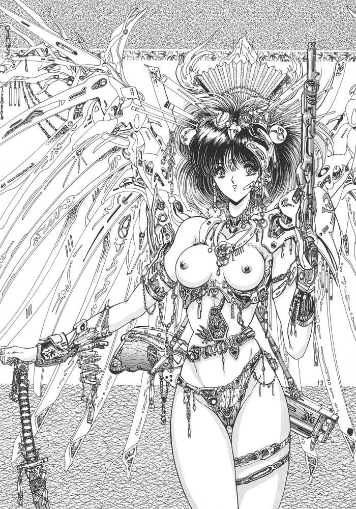 Mugen Kairow 2 - Makyou Gensou page 12 full