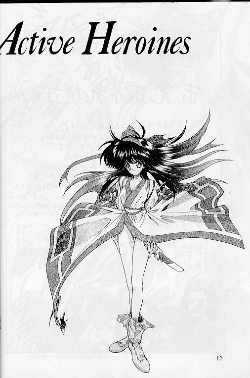 Active Heroines page 11 full