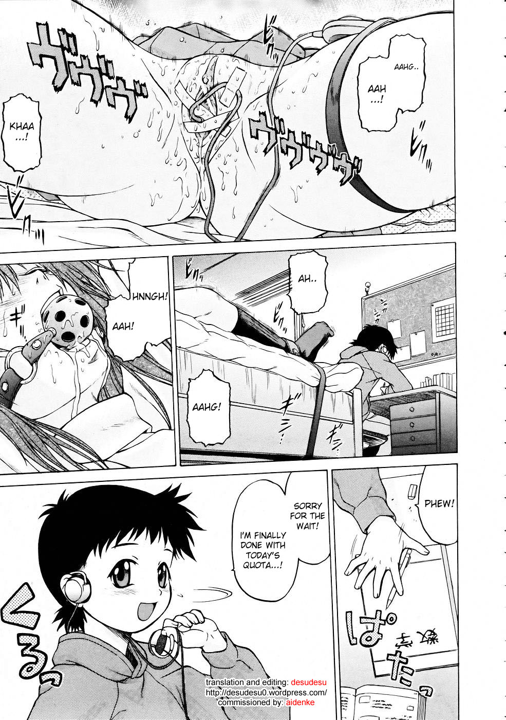 Sensei!! Onegai Shimasu!! | Please, Sensei!! page 1 full