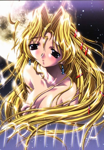 (C58) [PUSSY-CAT (Various)] PRIHINA (Various) cover