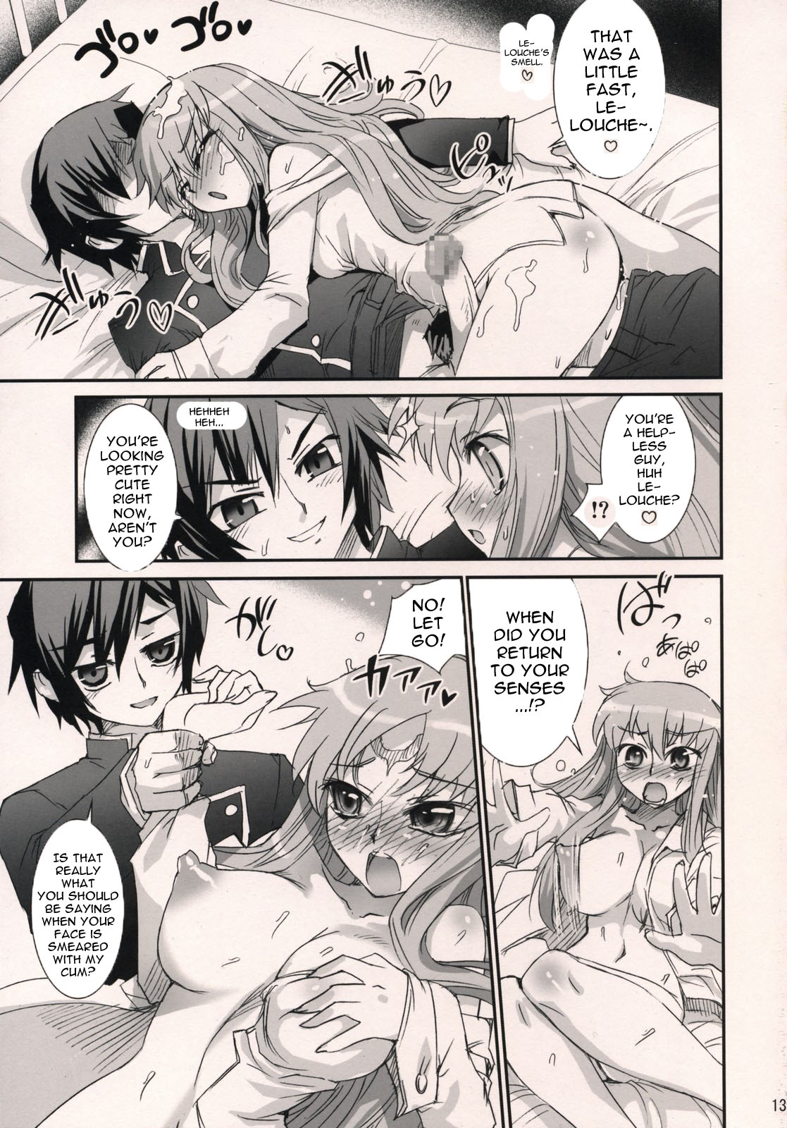 C.C. Otodoke! Majo Yome Nikki page 12 full