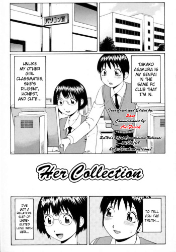 [Nitta Jun] Kanojo no Collection | Her Collection (Doutei Chinkonkan) [English] [SaHa] cover