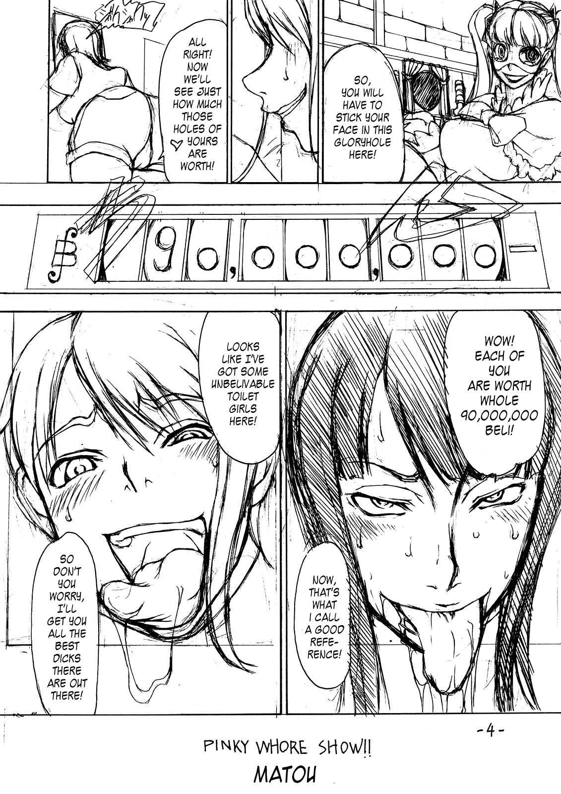 PINKY WHORE SHOW!! page 4 full