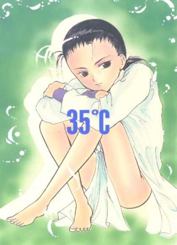 35&deg;C (Gundam Wing) [Trowa X Wufei] YAOI cover
