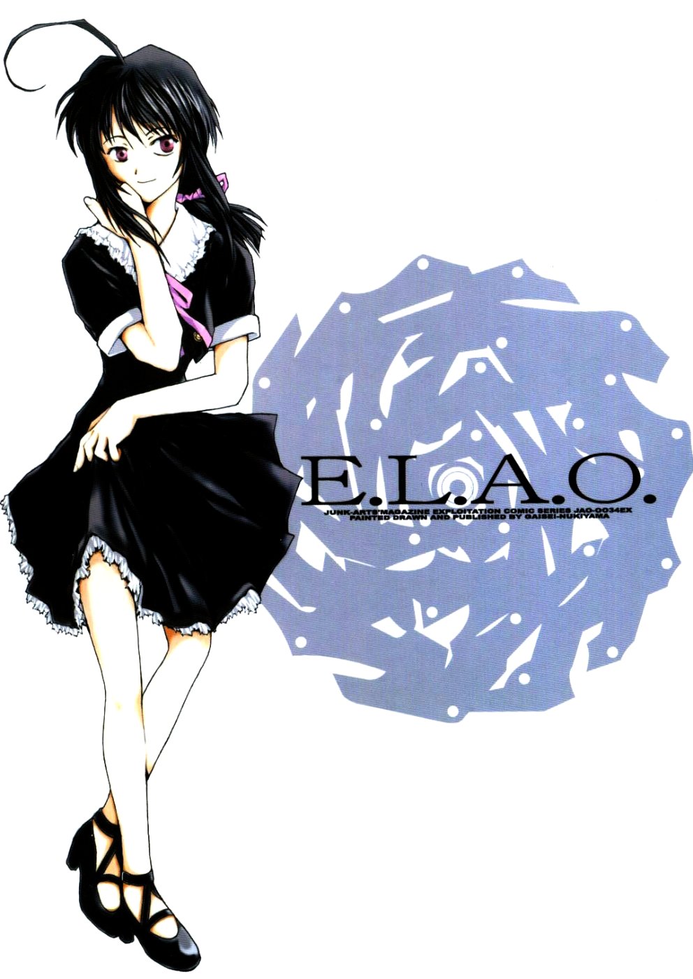 E.L.A.O. page 1 full