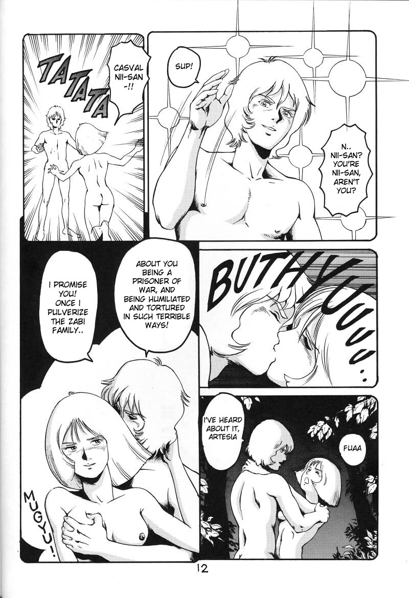Kin Hair kaitei ban | Blonde page 11 full