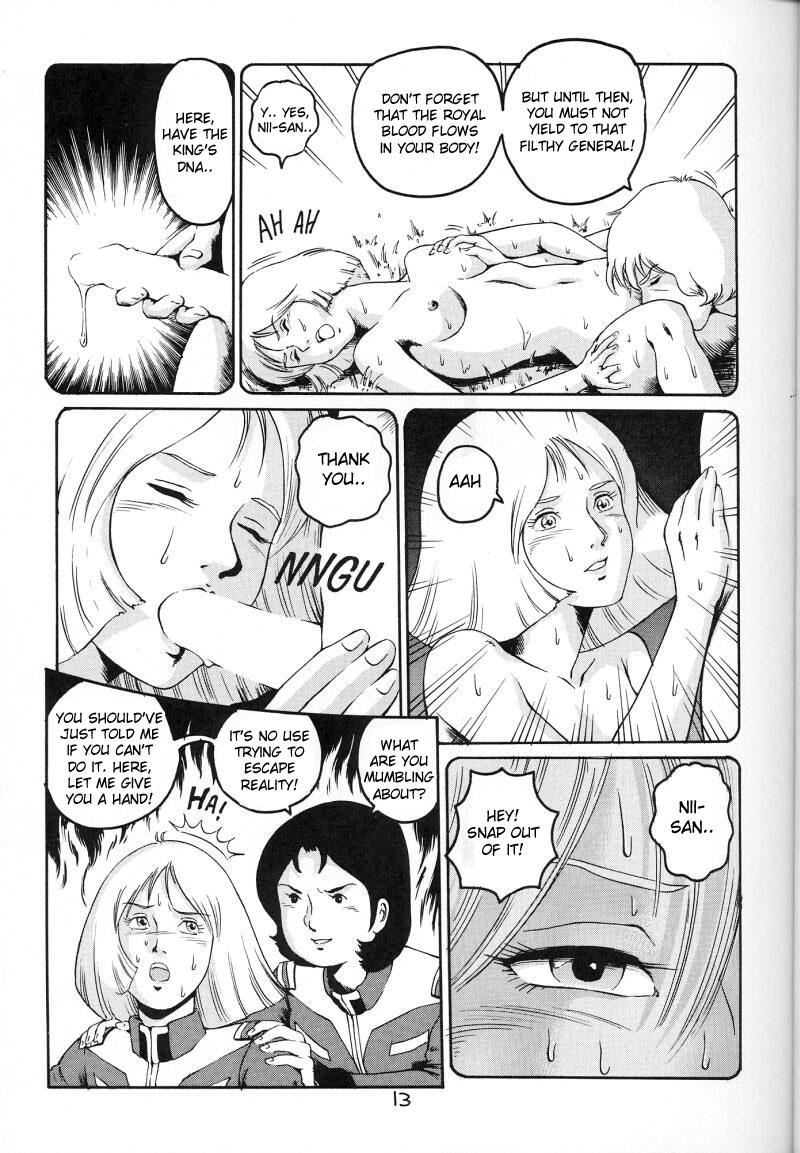 Kin Hair kaitei ban | Blonde page 12 full