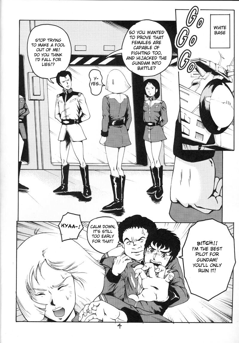 Kin Hair kaitei ban | Blonde page 3 full