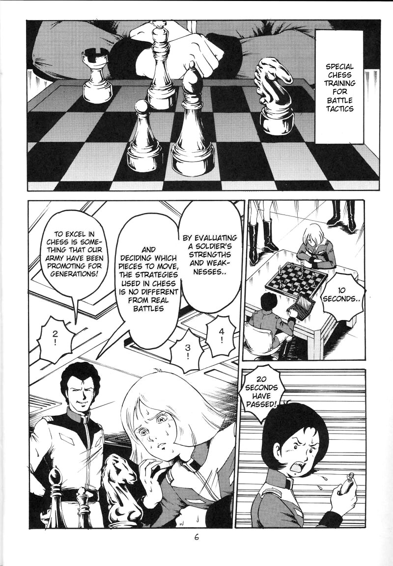 Kin Hair kaitei ban | Blonde page 5 full
