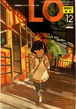 COMIC LO 2008-12