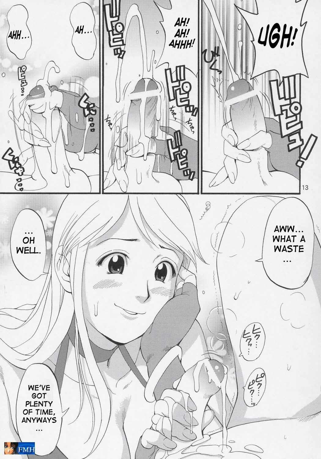 Yuri & Friends Jenny Special page 12 full