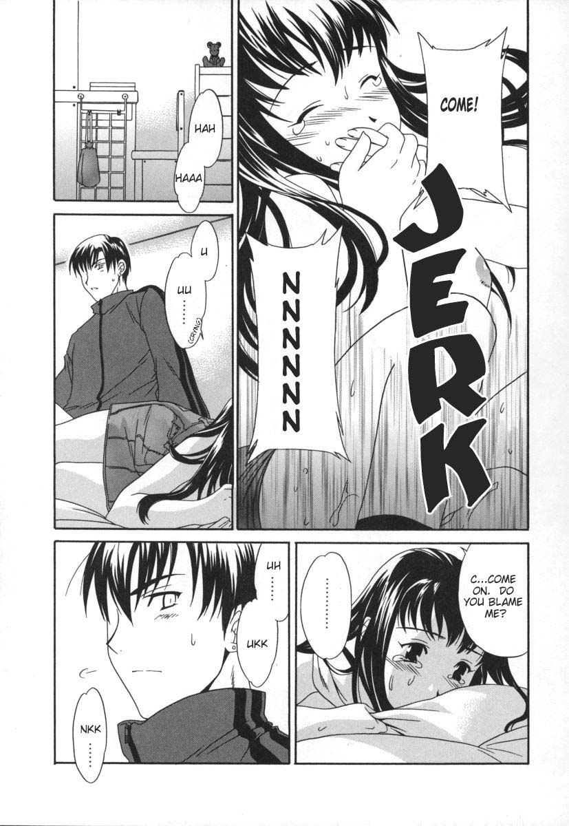 Sekai wa Anata no Mono | The World is Yours page 11 full