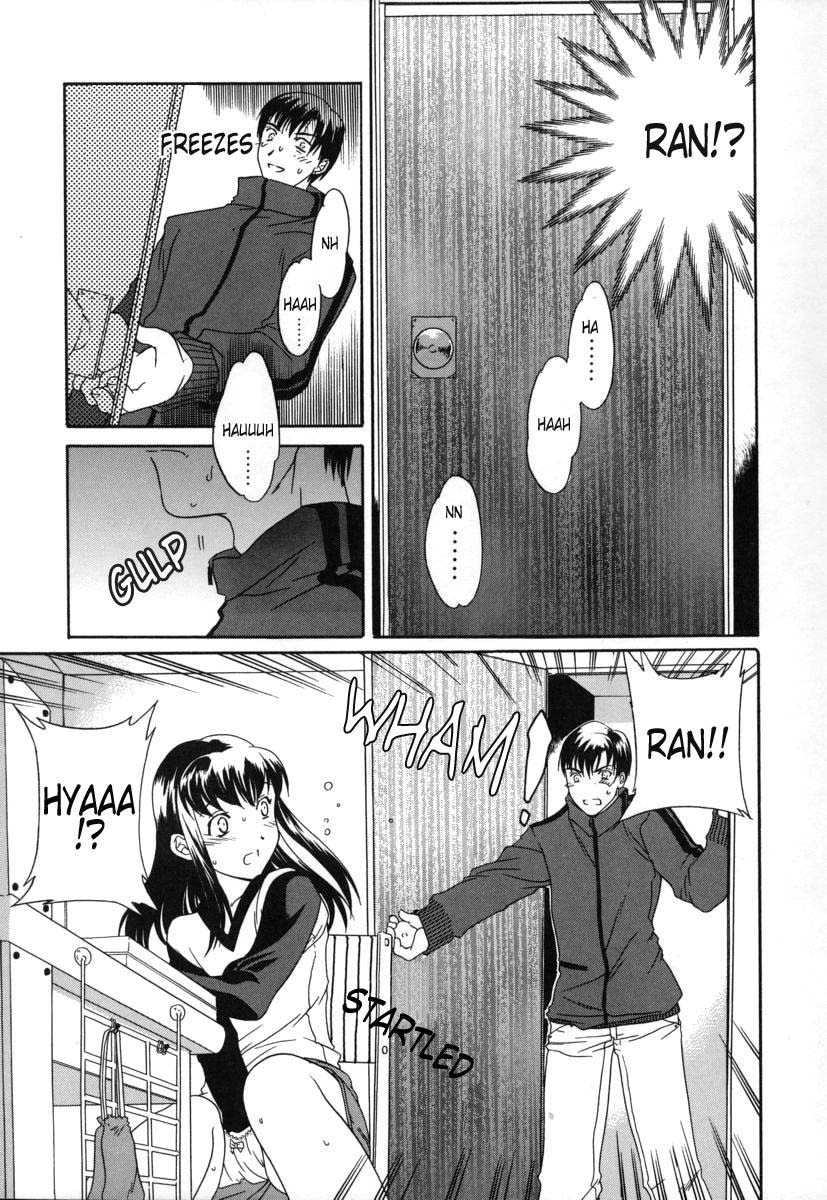 Sekai wa Anata no Mono | The World is Yours page 3 full